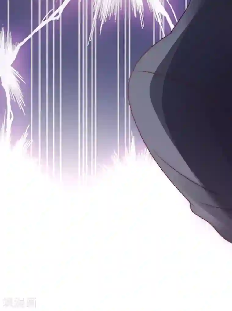 狂拽小妻第110话 先保大人