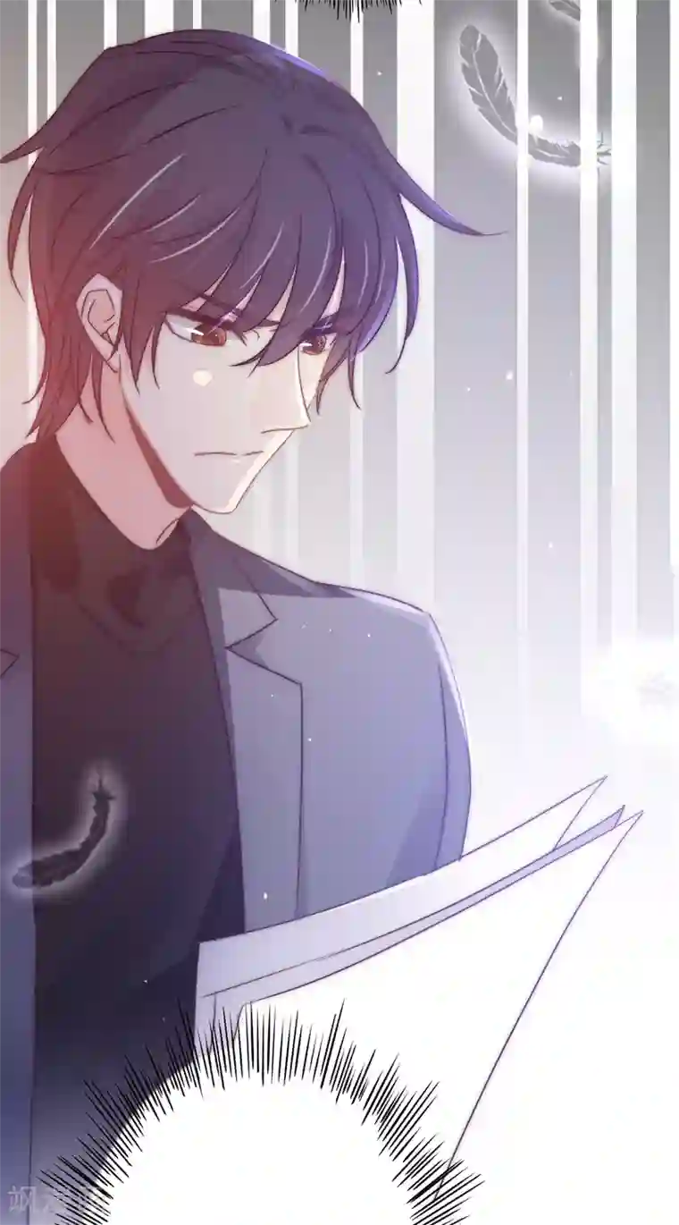 狂拽小妻第111话 欢迎回来，萧太太