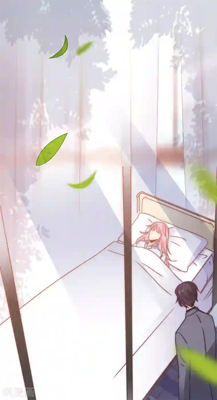 狂拽小妻第111话 欢迎回来，萧太太