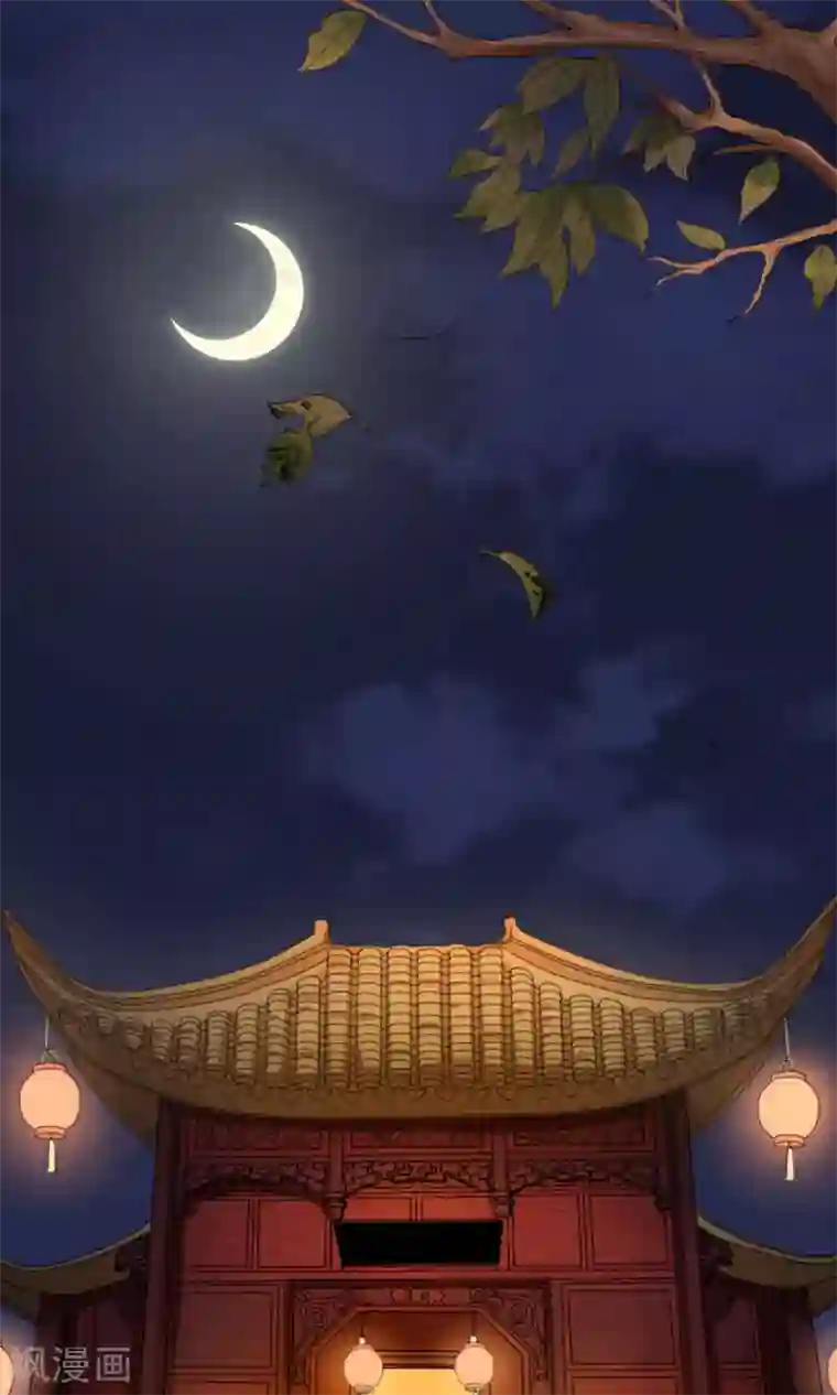 我的野蛮王妃第1话 凶悍王妃，例常的青楼捉奸