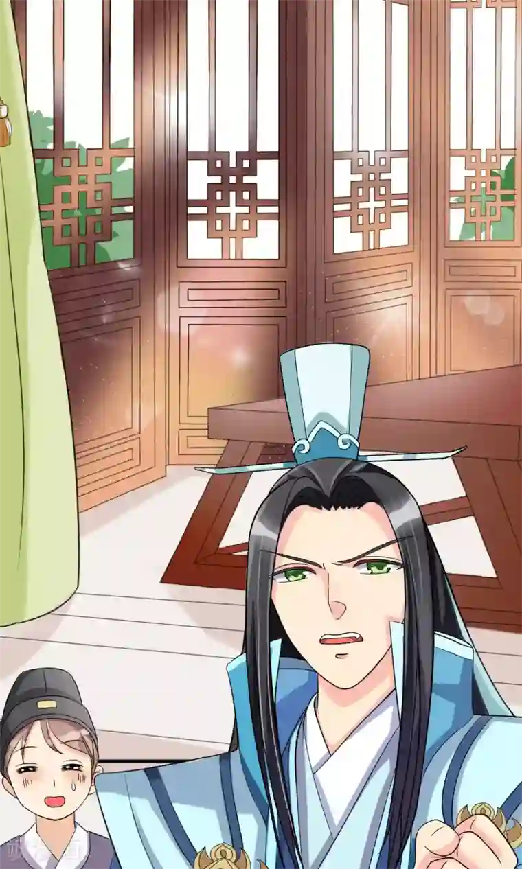 男朋友在我下面灌春药第2话 要求侍女陪床被拒，风声走漏