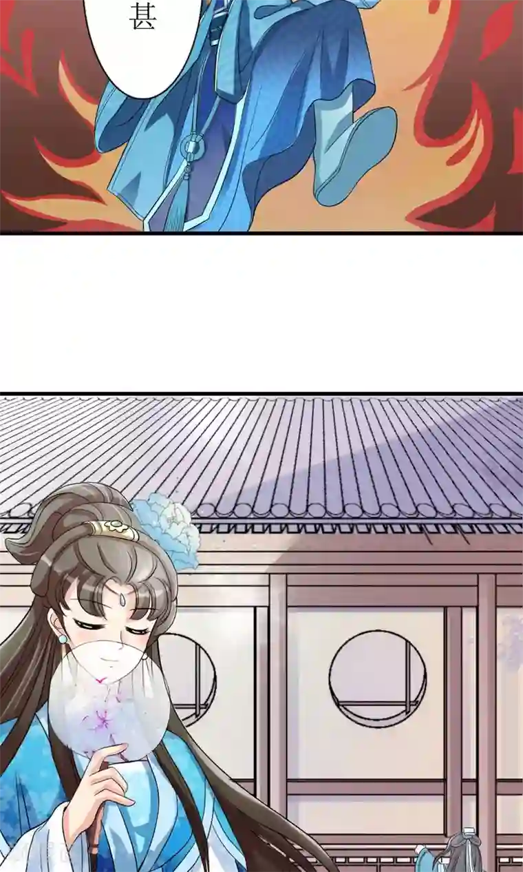 男朋友在我下面灌春药第2话 要求侍女陪床被拒，风声走漏