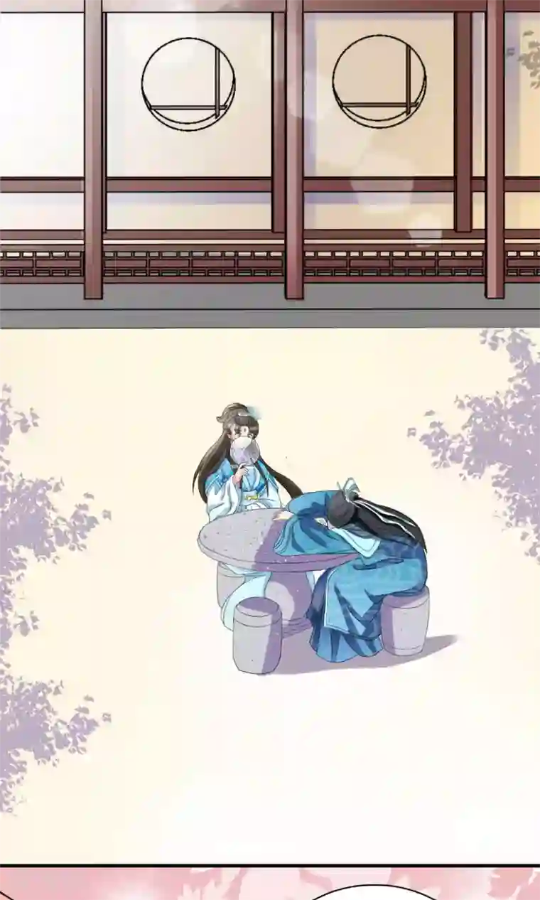 男朋友在我下面灌春药第2话 要求侍女陪床被拒，风声走漏