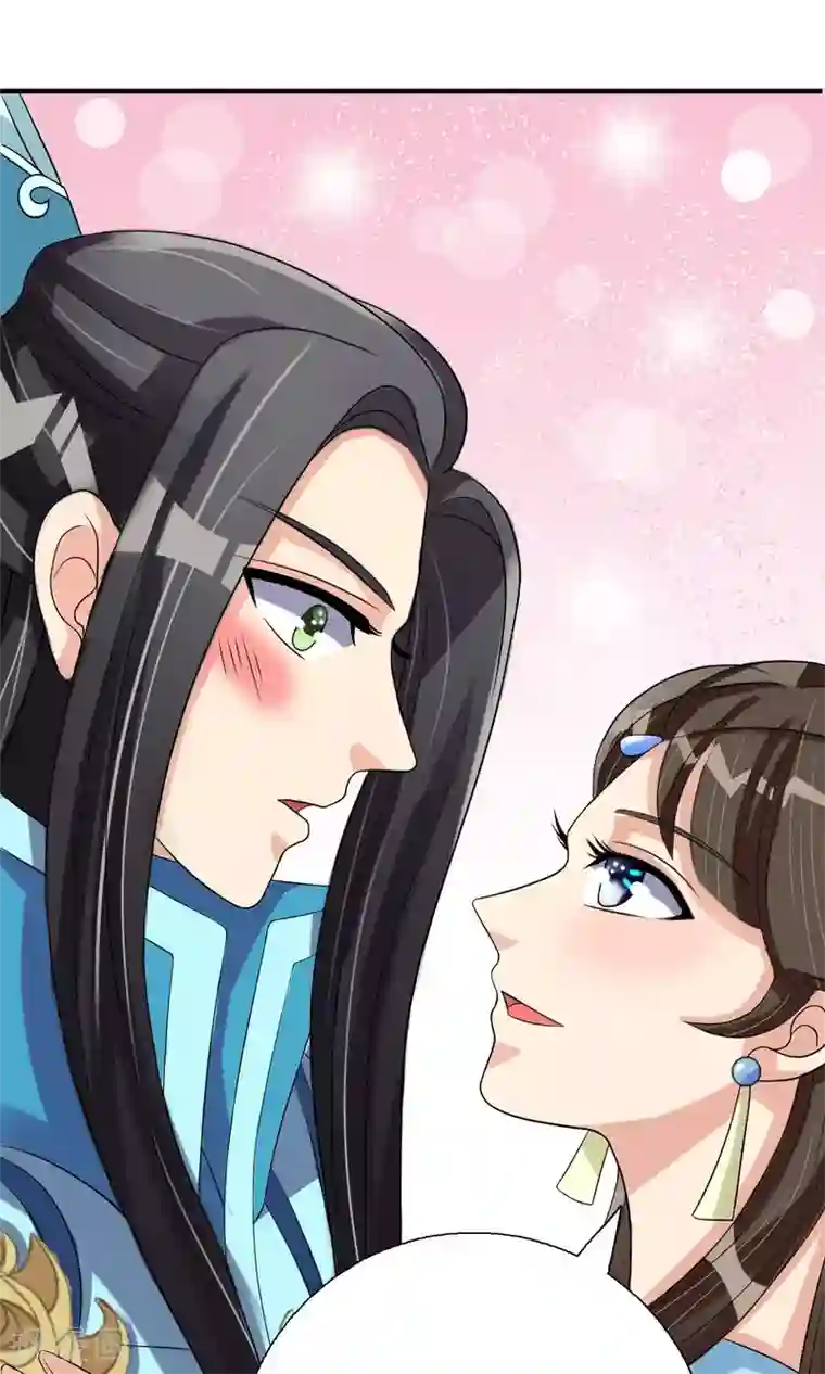 我的野蛮王妃第4话 智斗太子