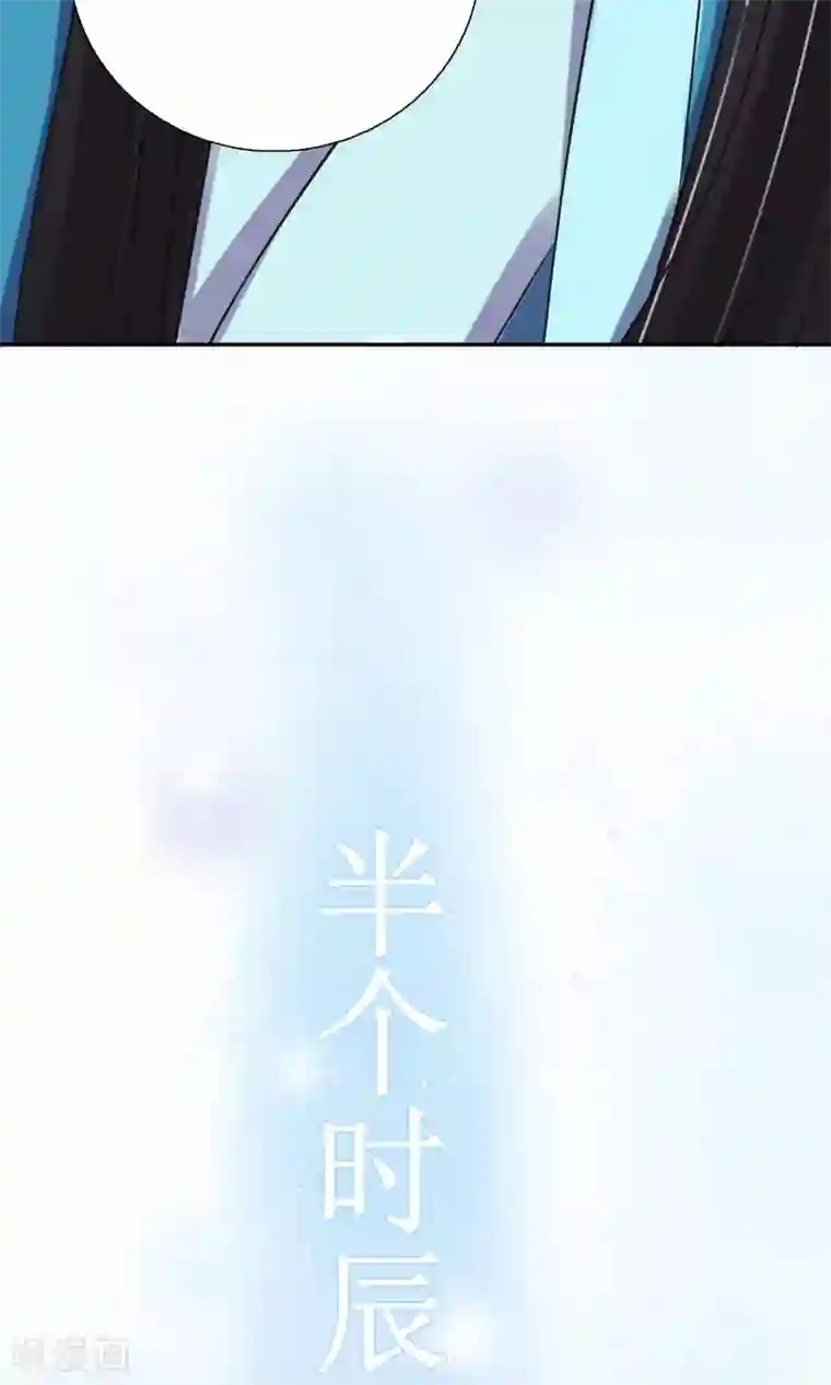 杨幂刘亦菲双飞的小说第5话 突献殷勤