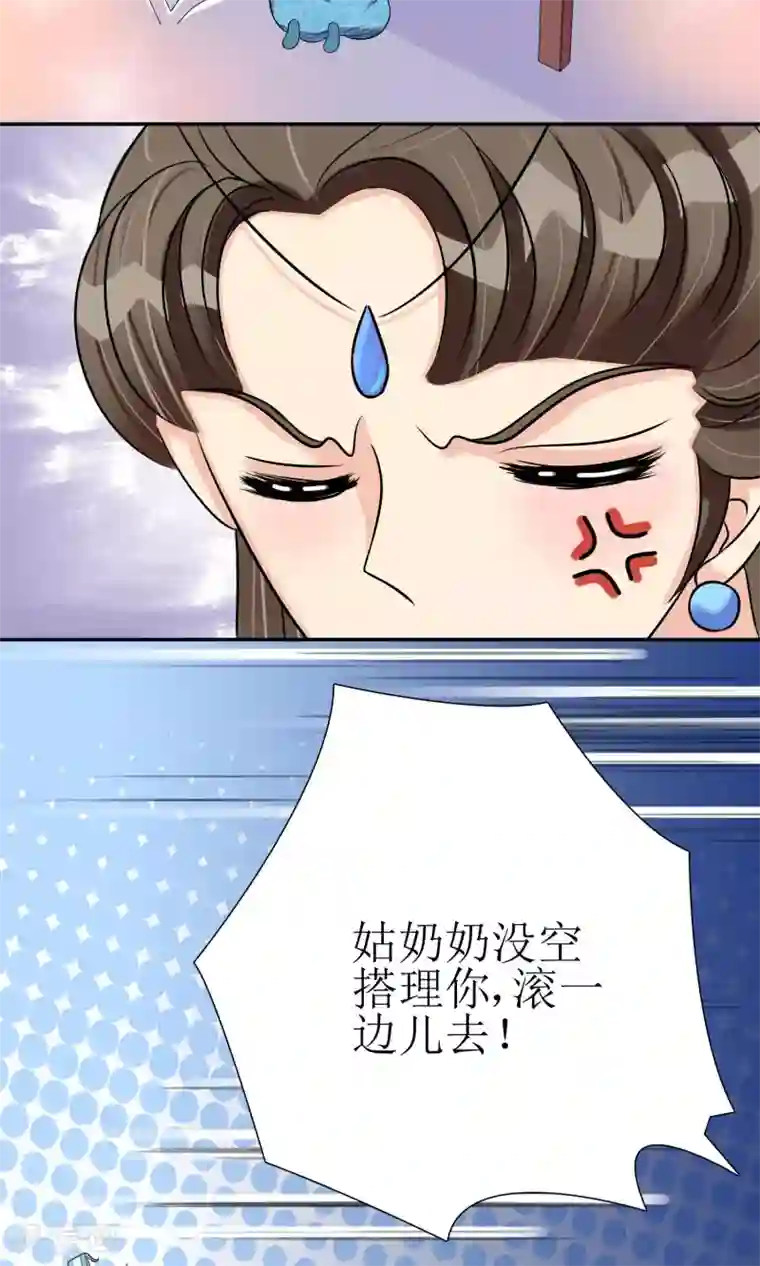 杨幂刘亦菲双飞的小说第5话 突献殷勤