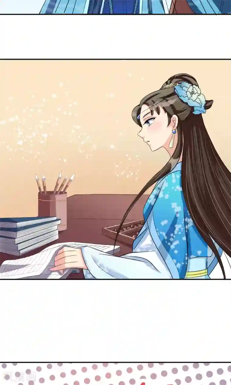 杨幂刘亦菲双飞的小说第5话 突献殷勤