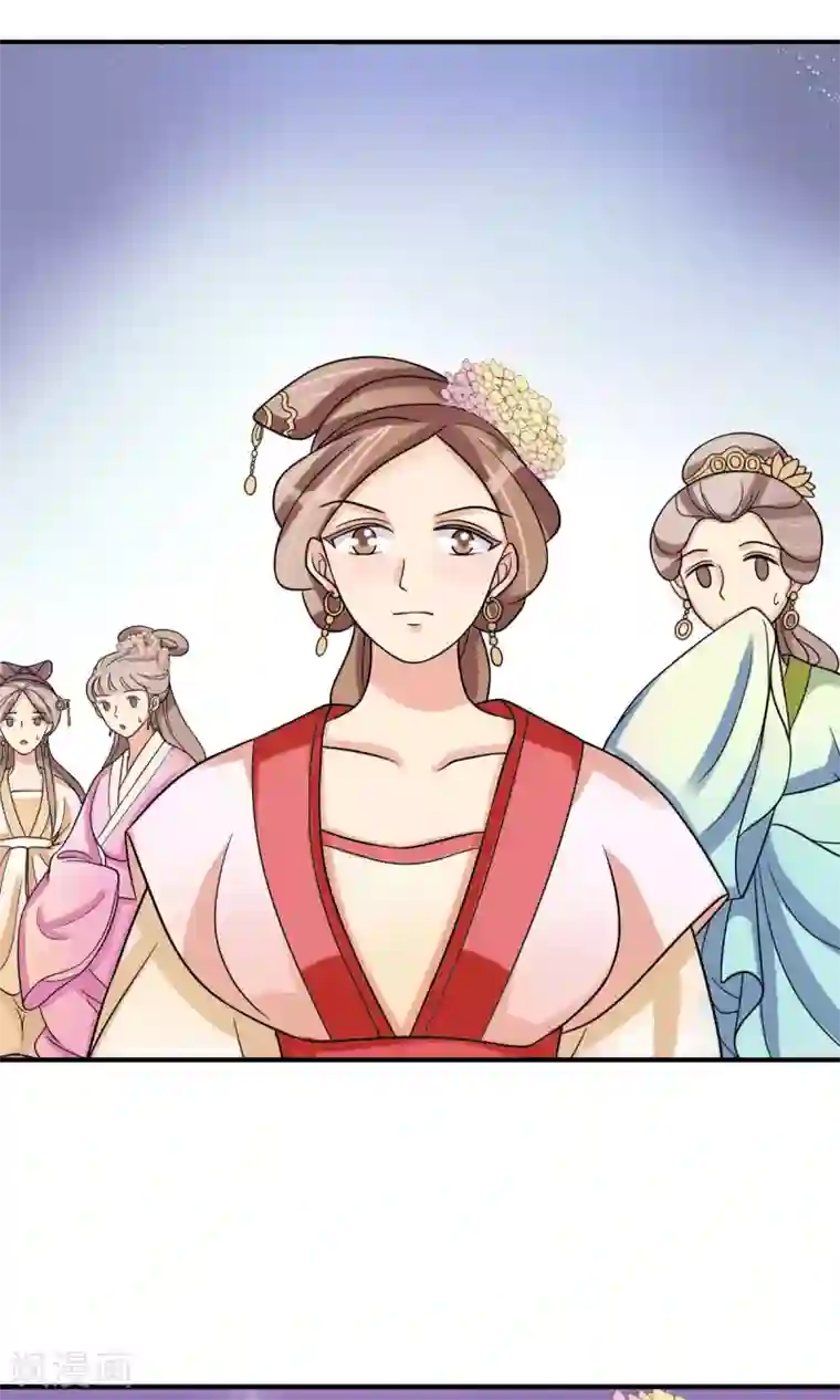 我的野蛮王妃第7话 清谈会的小波澜