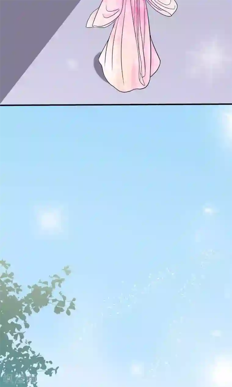 我的野蛮王妃第7话 清谈会的小波澜