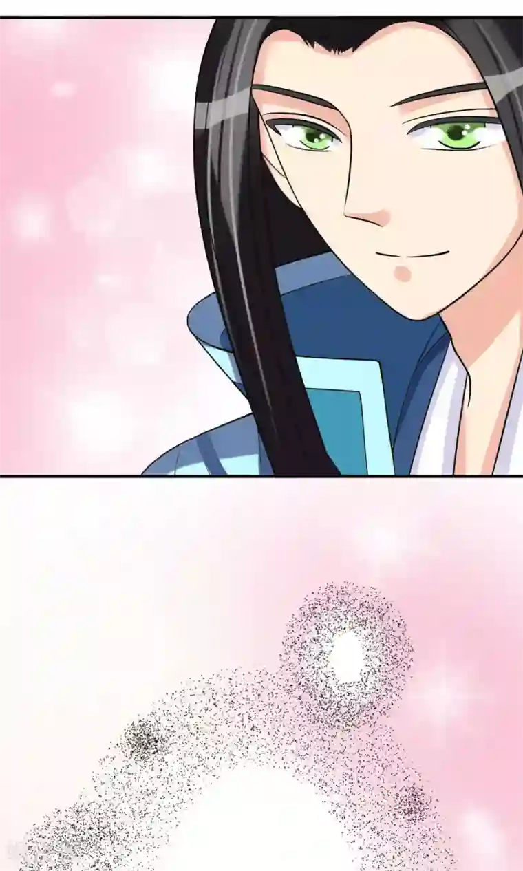 我的野蛮王妃第7话 清谈会的小波澜