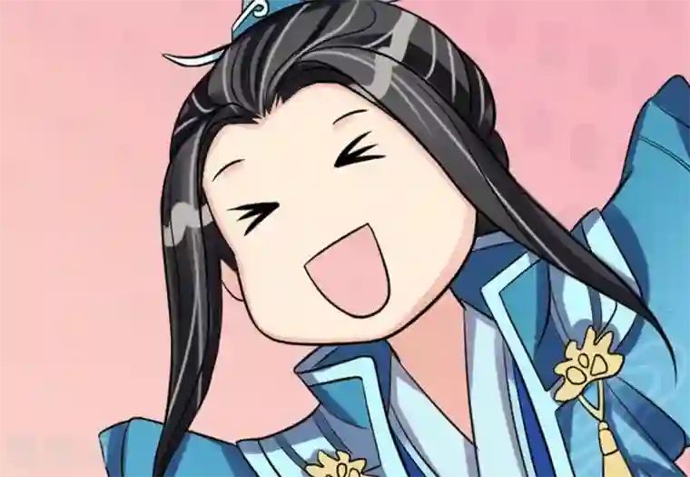 我的野蛮王妃第9话 突如其来的不速之客