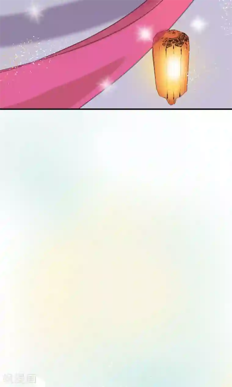 我的野蛮王妃第9话 突如其来的不速之客