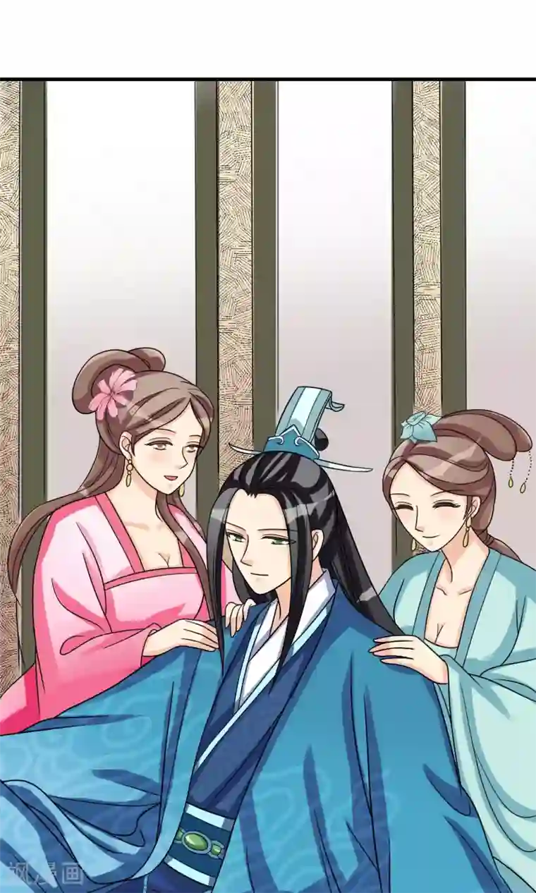 我的野蛮王妃第10话 我今晚要留在这里