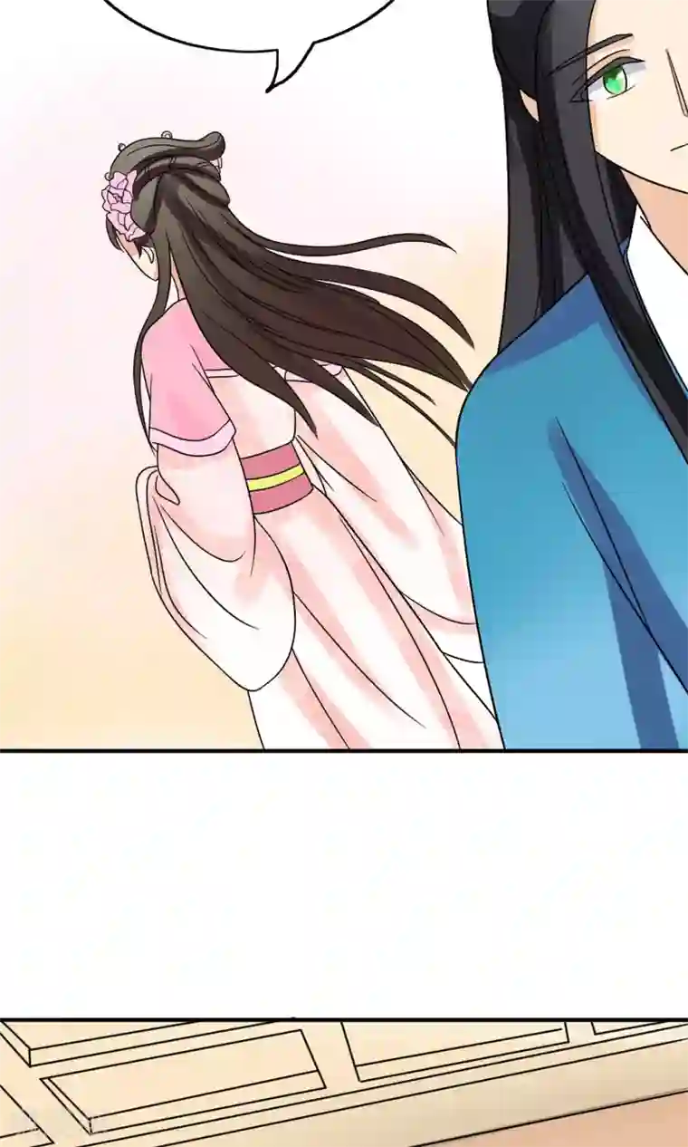 我的野蛮王妃第11话 二皇子的危机