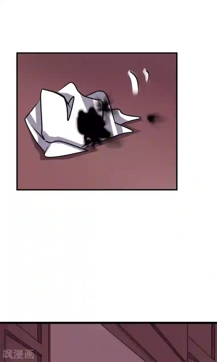 我的野蛮王妃第12话 醋坛子翻了