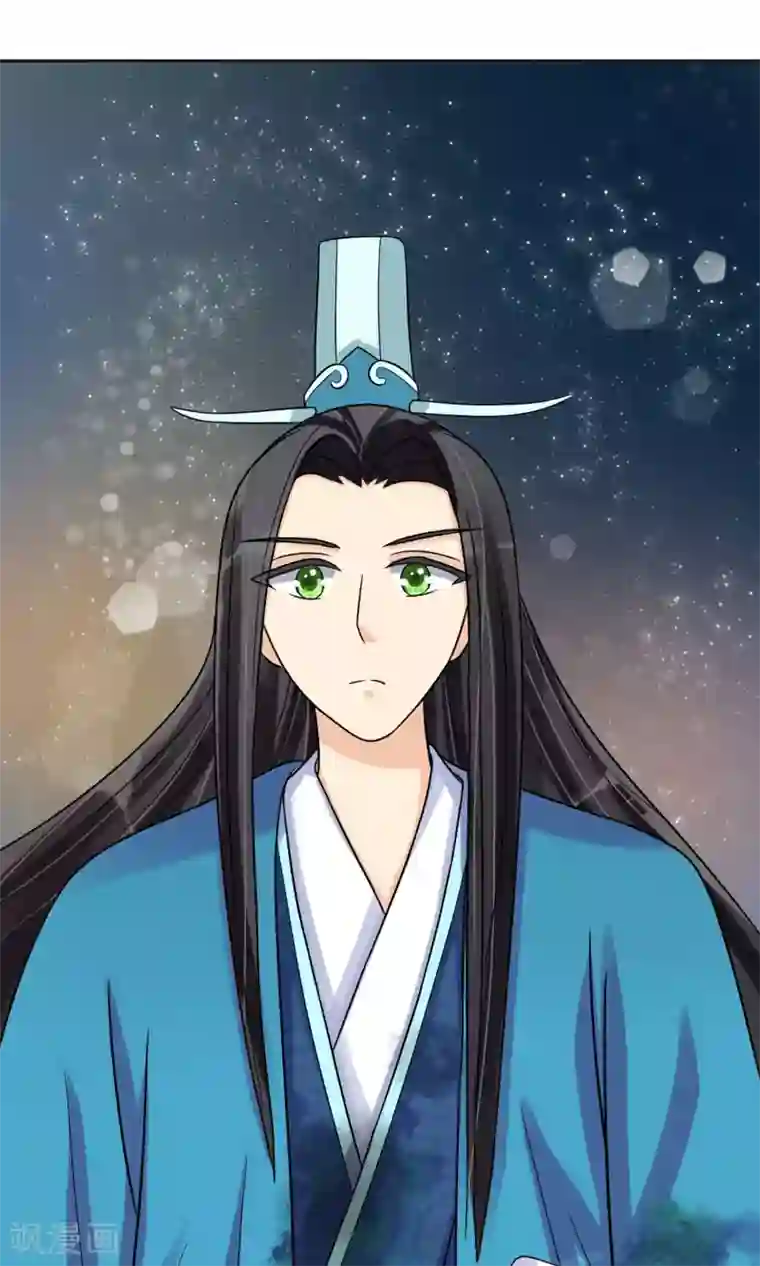 我的野蛮王妃第12话 醋坛子翻了