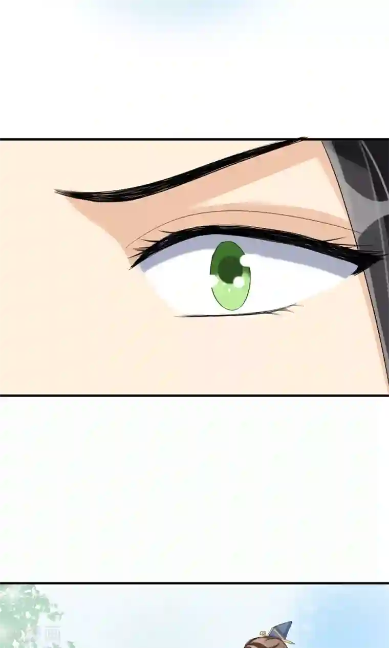 我的野蛮王妃第13话 笨蛋……