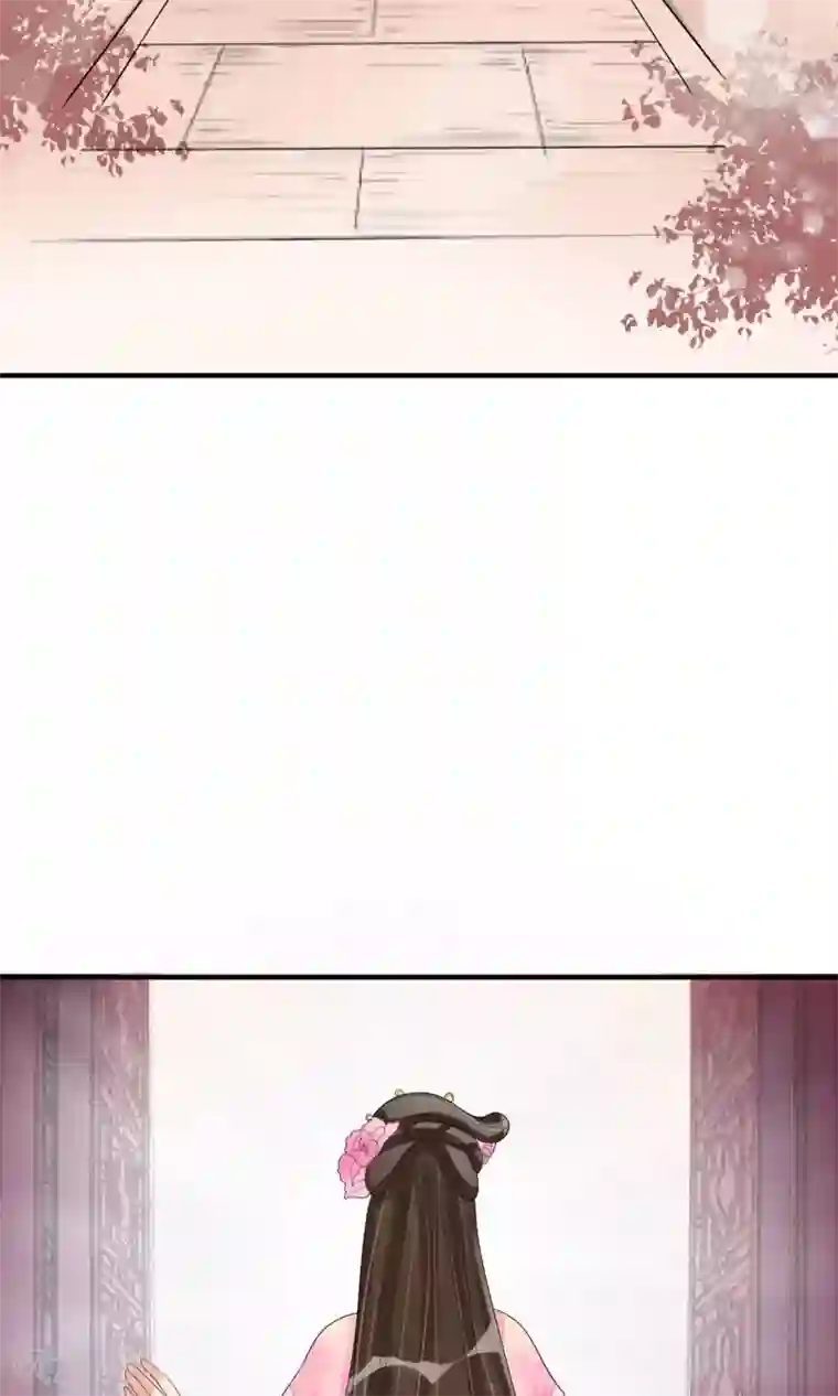 我的野蛮王妃第13话 笨蛋……