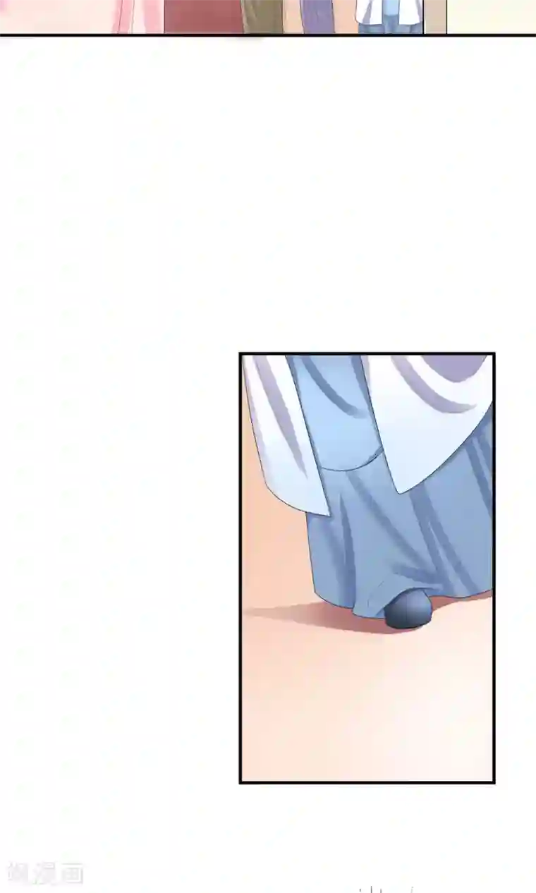 我的野蛮王妃第13话 笨蛋……