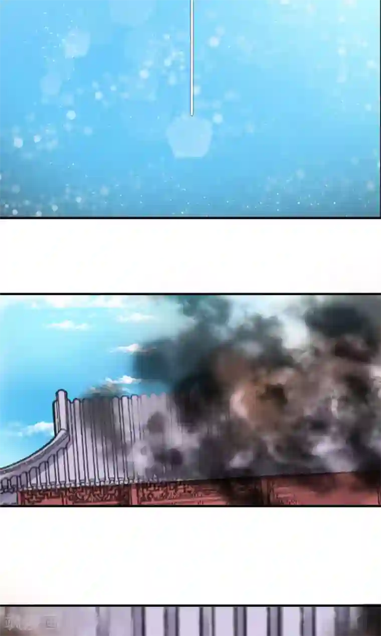 我的野蛮王妃第15话 出师不利