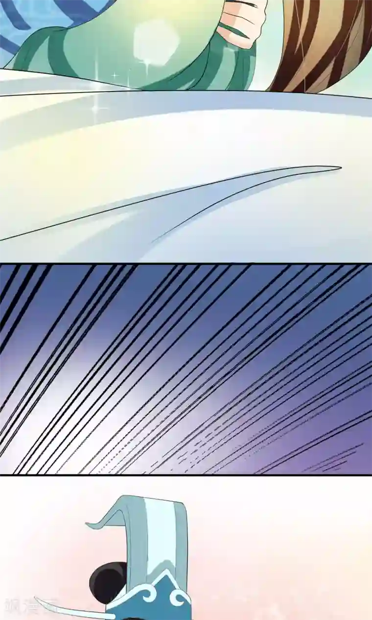 我的野蛮王妃第16话 到嘴的鸭子飞了