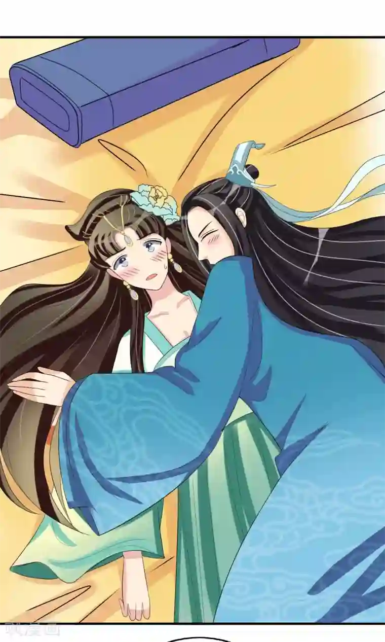 我的野蛮王妃第16话 到嘴的鸭子飞了