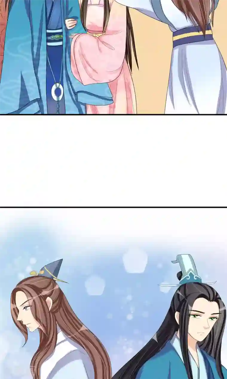 我的野蛮王妃第17话 一不小心招来的情敌