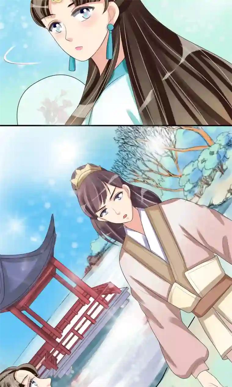 我的野蛮王妃第18话 种子