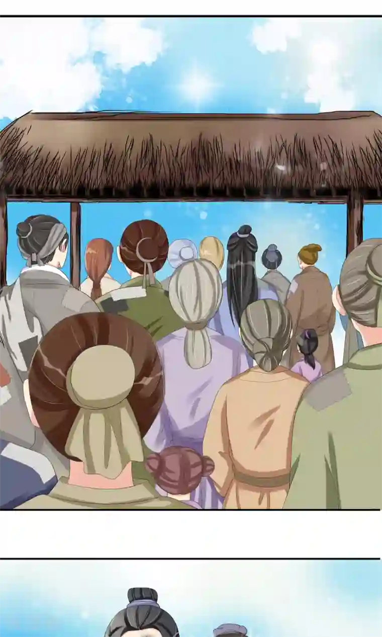 我的野蛮王妃第20话 民不聊生