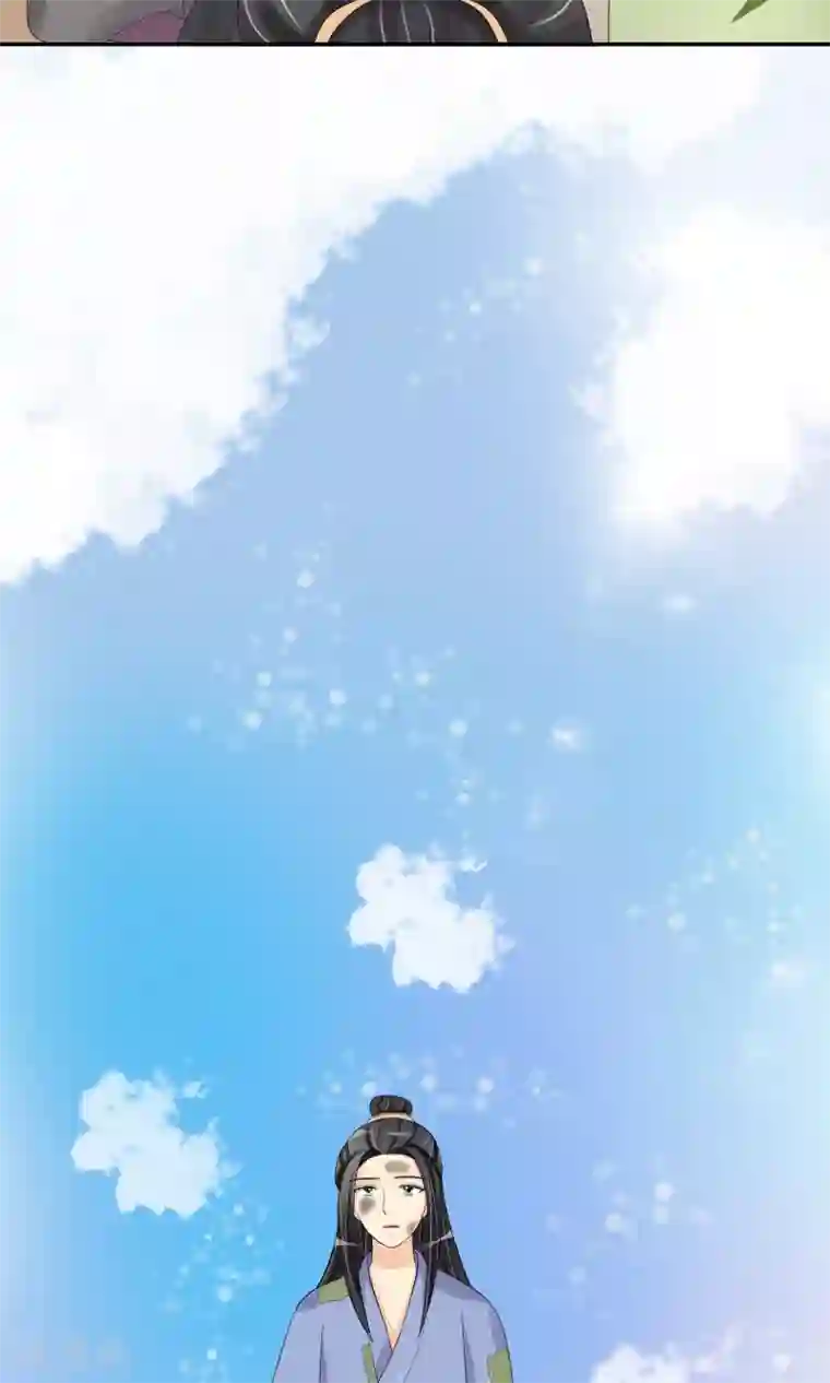 我的野蛮王妃第20话 民不聊生