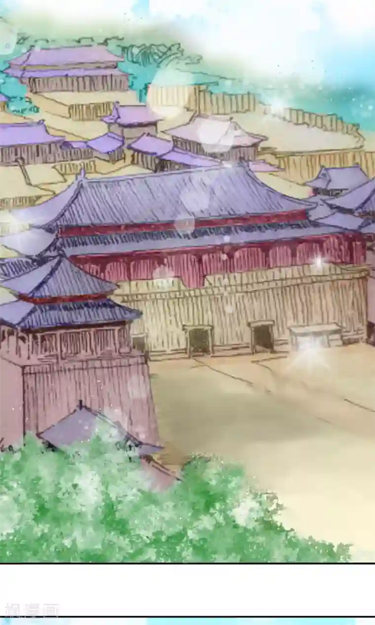 我的野蛮王妃第22话 化险为夷