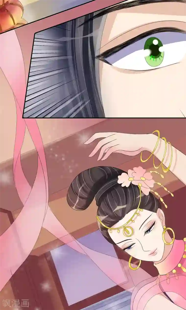 我的野蛮王妃第23话 畅音阁擒夫记