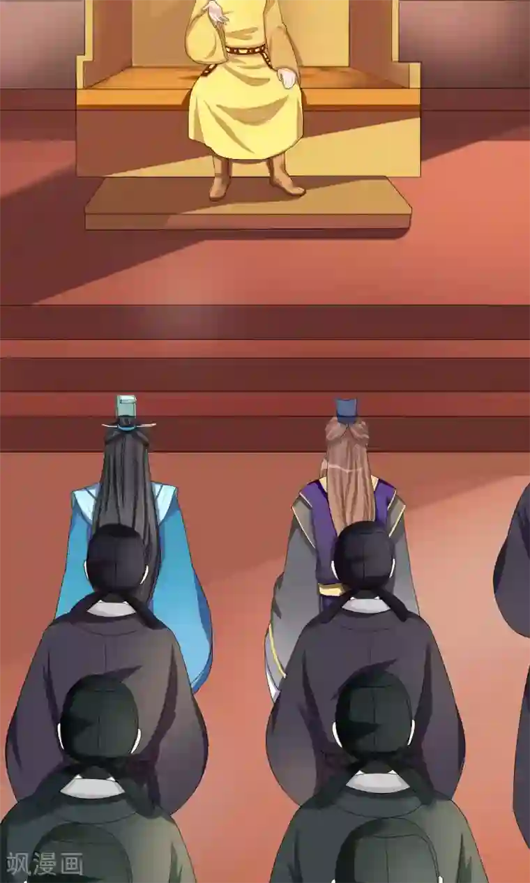 我的野蛮王妃第23话 畅音阁擒夫记