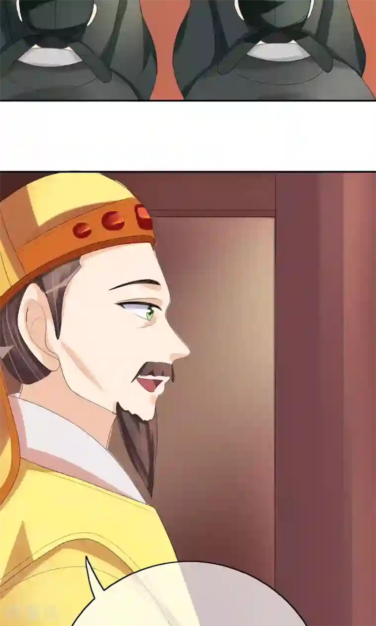 我的野蛮王妃第23话 畅音阁擒夫记