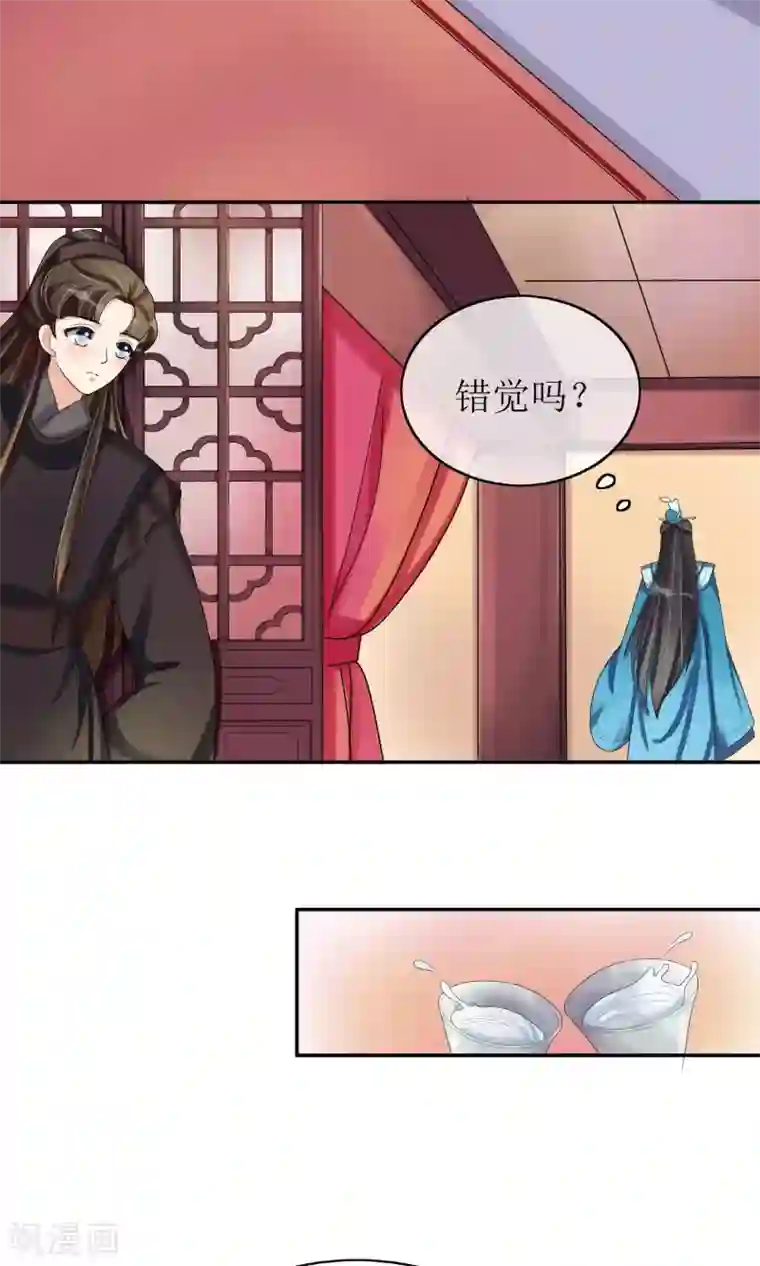 我的野蛮王妃第23话 畅音阁擒夫记