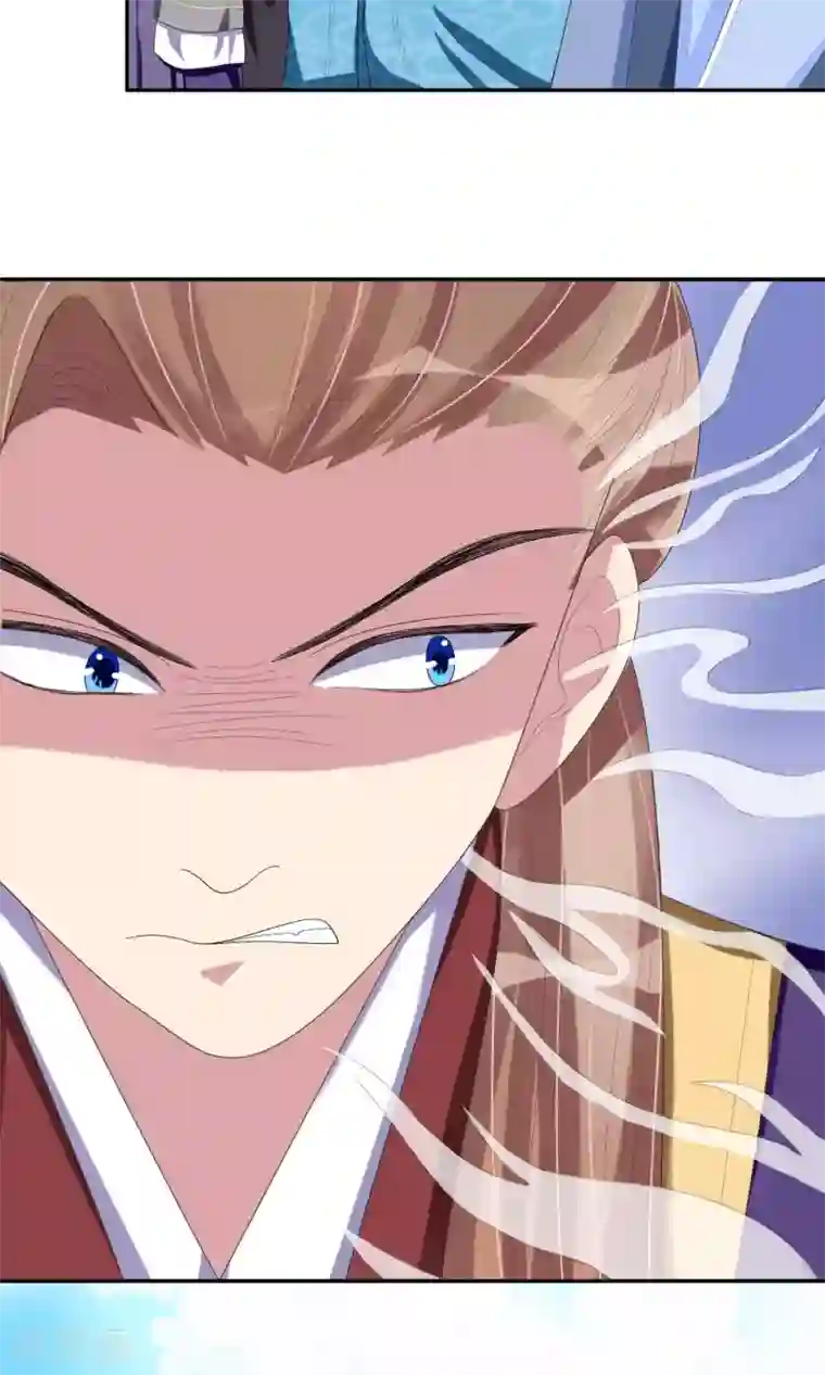 我的野蛮王妃第23话 畅音阁擒夫记