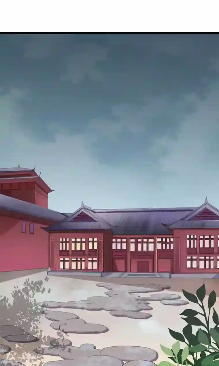 婉慈icon初九踩踏免费第24话 谣言四起