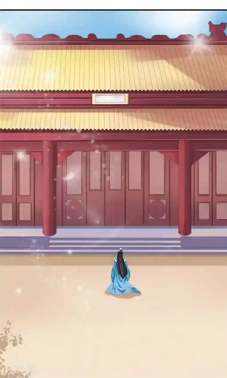 我的野蛮王妃第26话 触怒龙颜