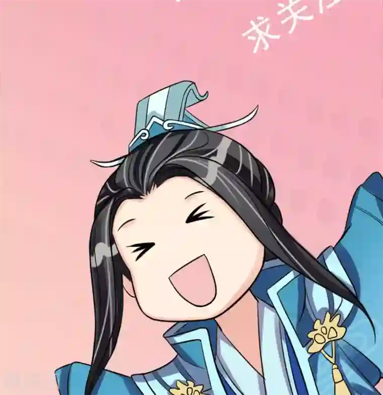 我的野蛮王妃第26话 触怒龙颜