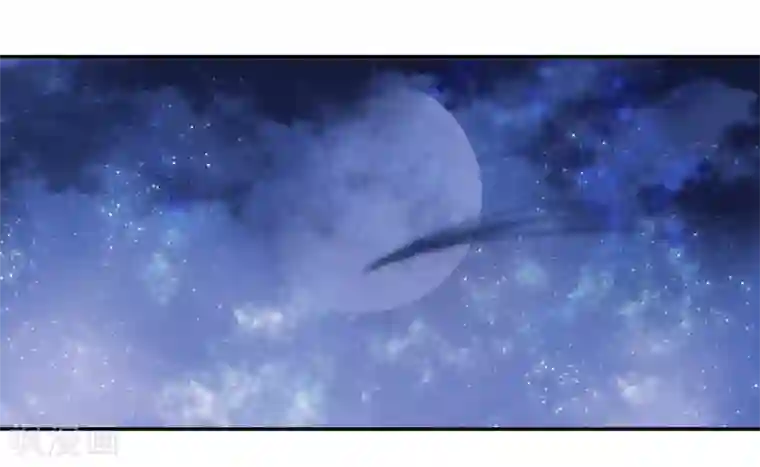 我的野蛮王妃第28话 千钧一发