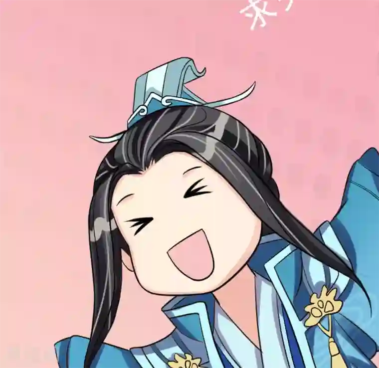 我的野蛮王妃第29话 监视