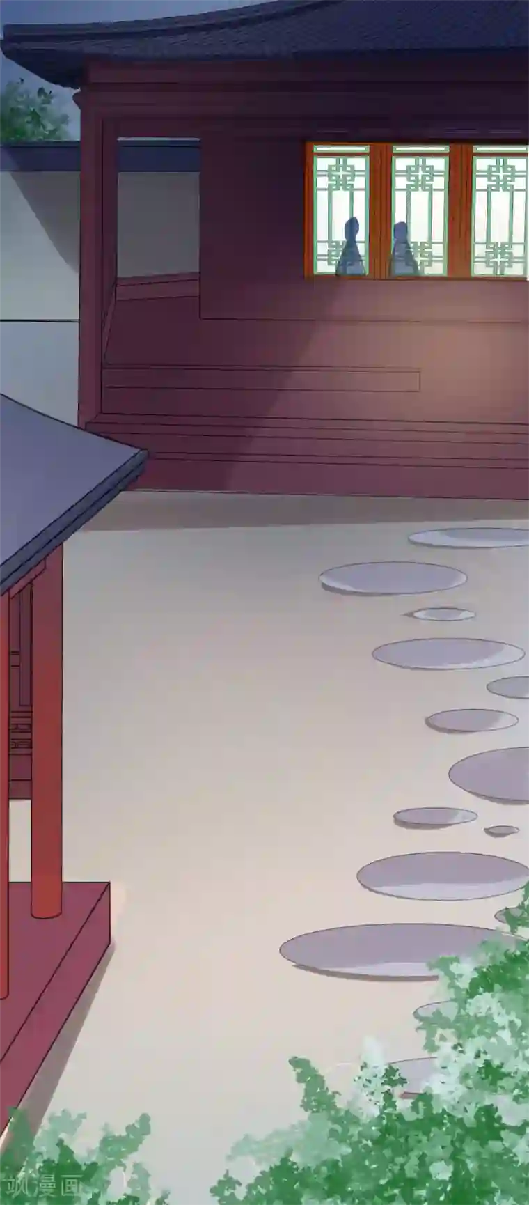 我的野蛮王妃第31话 暗藏玄机