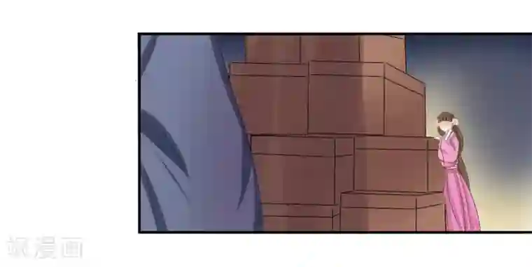 我的野蛮王妃第42话 血书