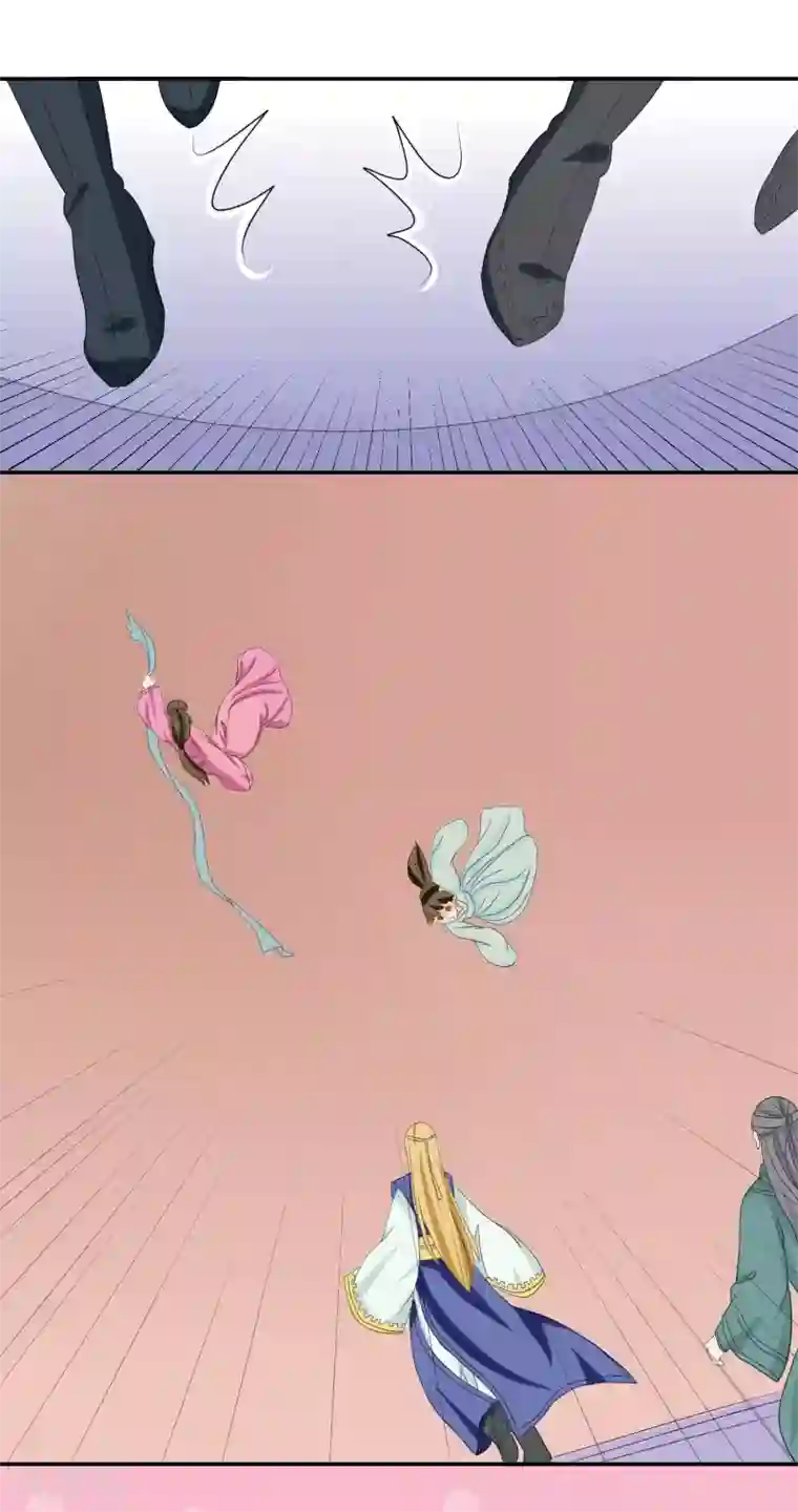 我的野蛮王妃第44话 救人