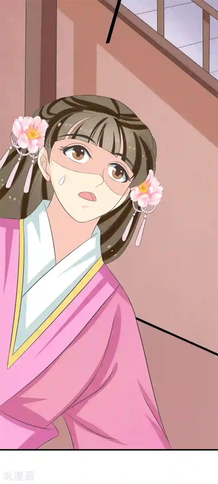 我的野蛮王妃第44话 救人