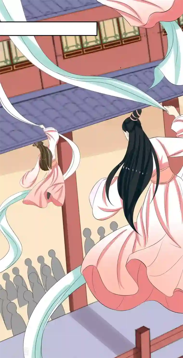 我的野蛮王妃第47话 “贪玩”