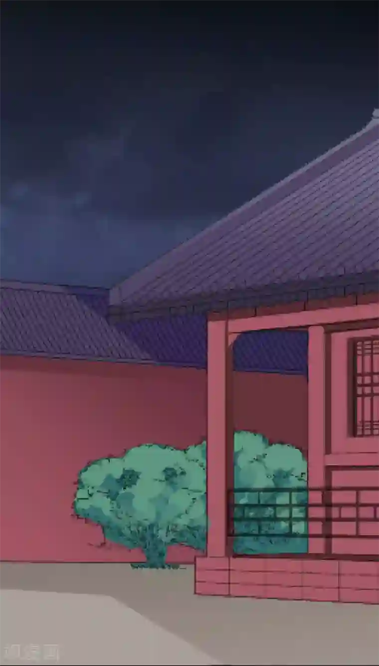 我的野蛮王妃第48话 宴上风波