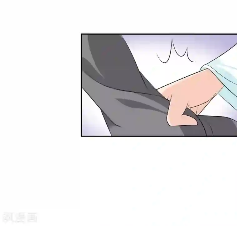 我的野蛮王妃第48话 宴上风波