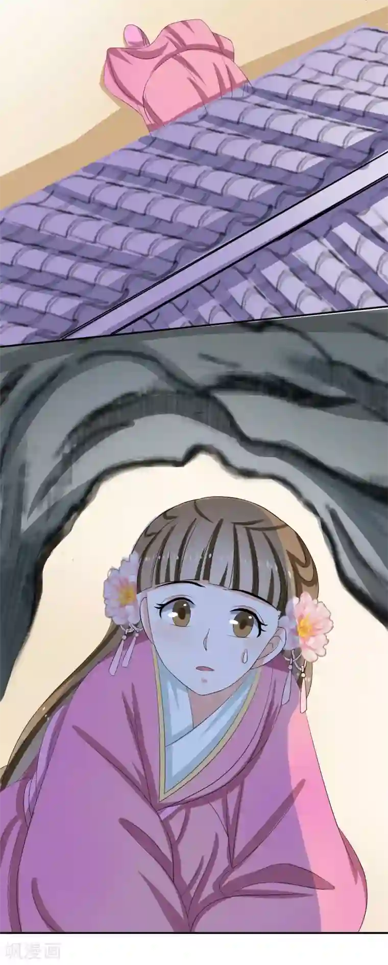 我的野蛮王妃第50话 出逃