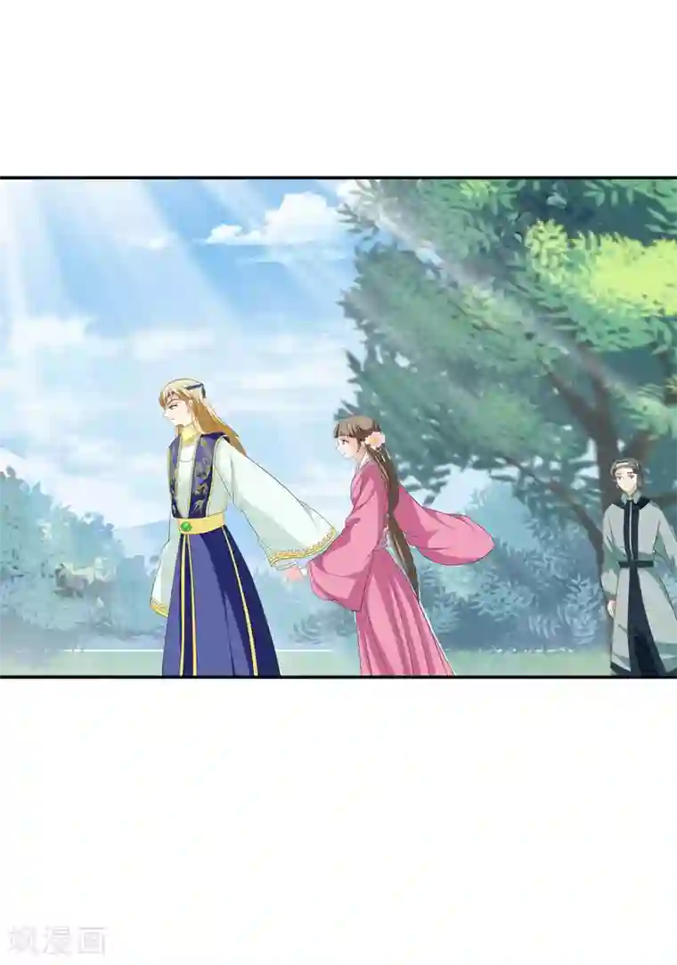 我的野蛮王妃第50话 出逃